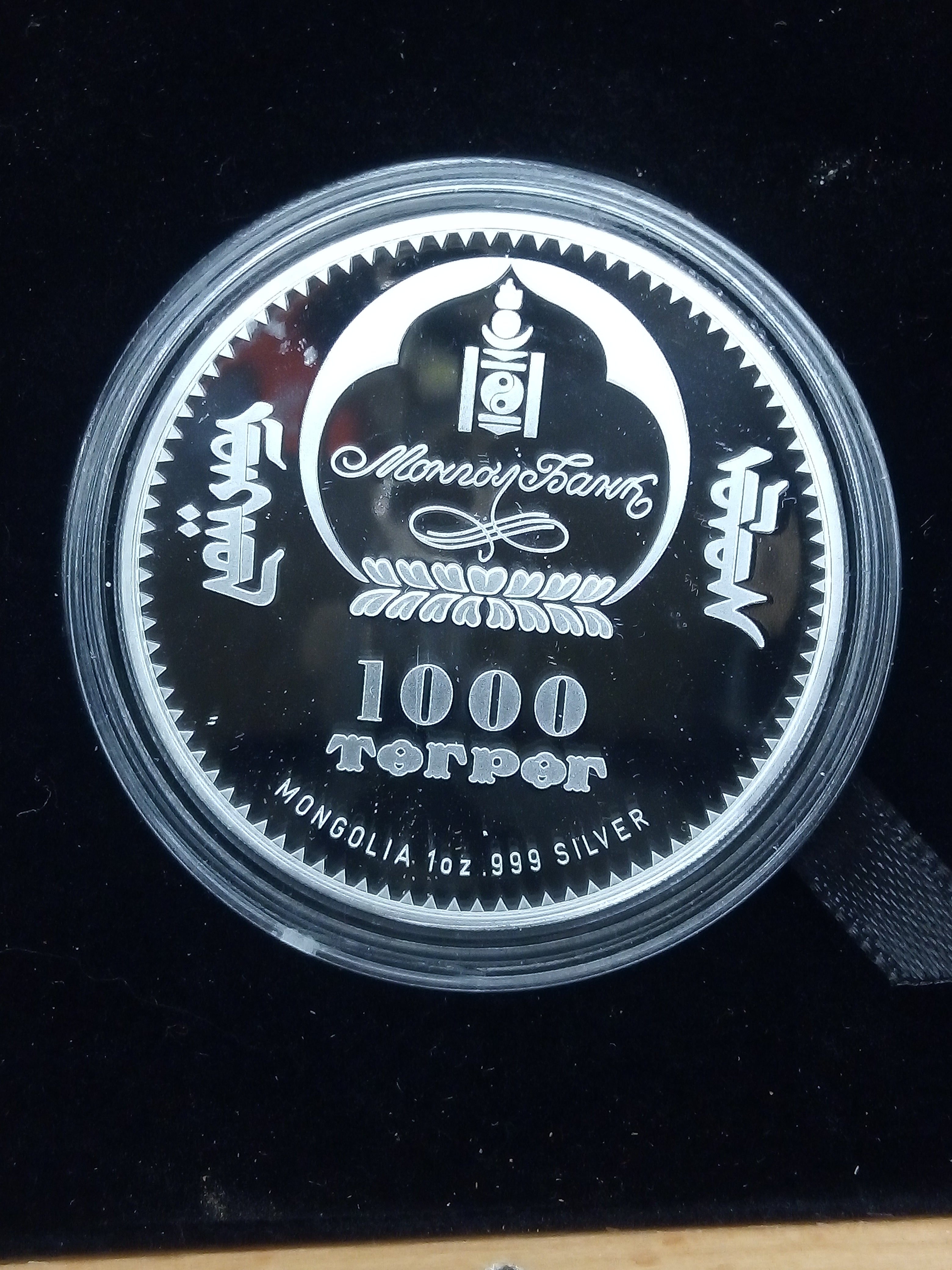 Fidel Castro, 1 oz. Silver, Mongolia, 1000 Togrog, 2017