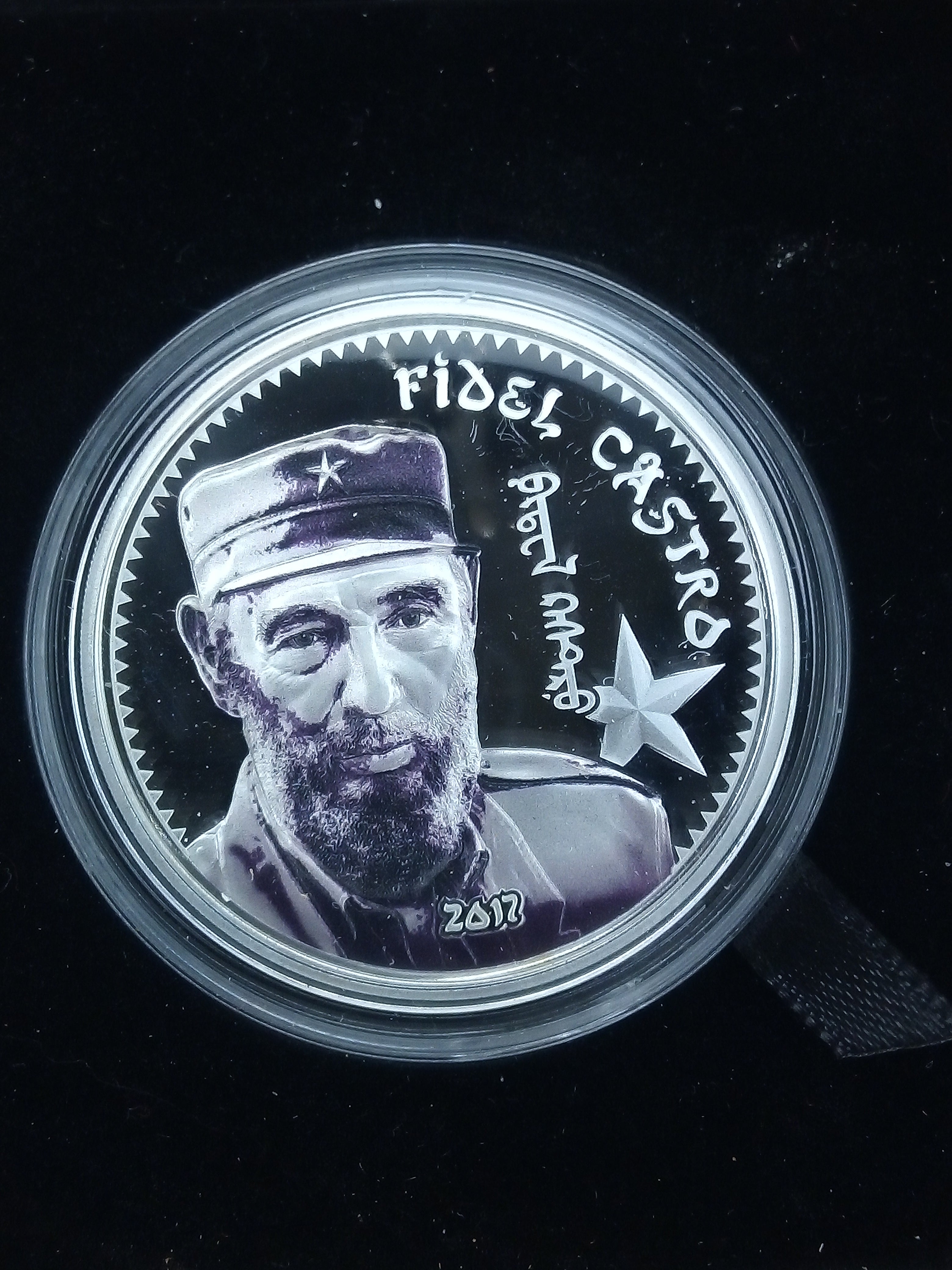 Fidel Castro, 1 oz. Silver, Mongolia, 1000 Togrog, 2017