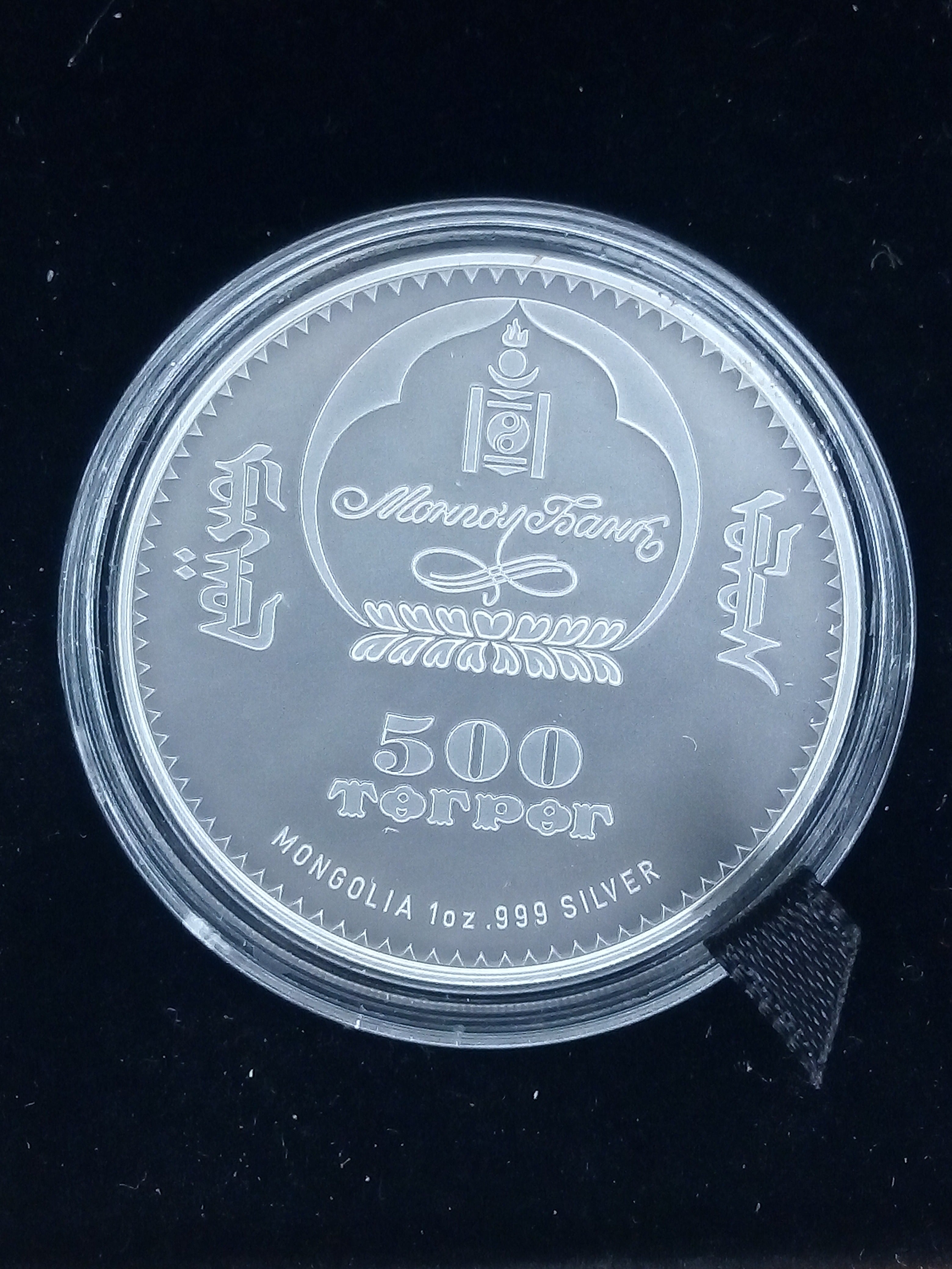 Sable 1 oz. Silver, Mongolia, 500 Togrog, 2017